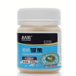 北大荒 东北黑蜂 1918系列 椴树雪蜜 250g 14.9元(19.9-5券)