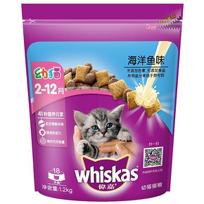 伟嘉 宠物 幼猫猫粮海洋鱼味 1.2kg 约15元(23，满3减1)