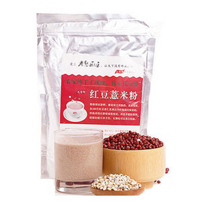 老憨厨房 现磨红豆薏仁粉 450g 13.9元包邮(18.9-5券)