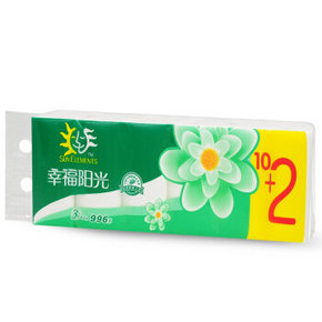幸福阳光 太阳花无芯卷纸 3层83gx12粒 折9.9元(19.9，300-150券)