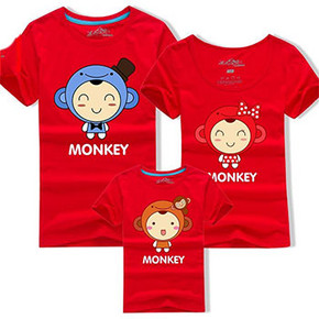 前2小时# 冰禾衣恋 夏季纯棉亲子装短袖T恤 17.5元包邮