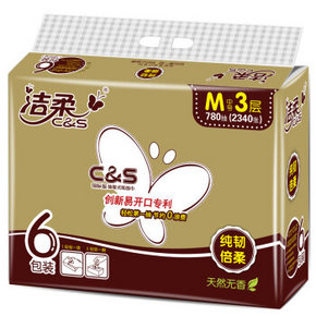 洁柔 金尊纯韧系列 抽式面巾纸 3层*130抽*6包(M号) 9.9元