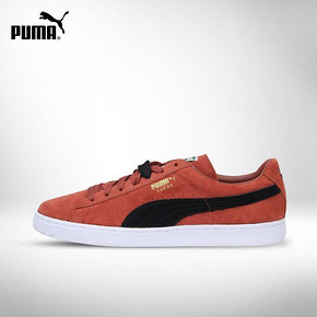 PUMA 彪马 SPORTSTYLE SUEDE 男款低帮休闲鞋板鞋 243元包邮(248-5券)
