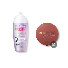 Bourjois 妙巴黎 清爽卸妆水 250ml 赠胭脂 69.9元(2件包邮)