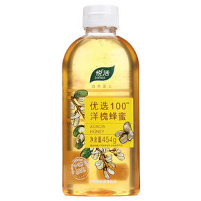 中粮悦活 优选100 洋槐花蜂蜜454g*8瓶 105.2元(215.2-100-10券)