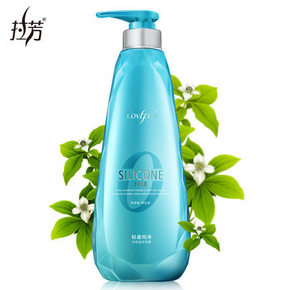拉芳 轻盈纯净无硅油洗发露 550ml 19.9元包邮(39.9-20券)