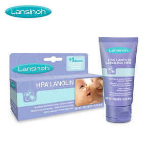美国 Lansinoh 兰思诺 羊毛脂修复 乳头龟裂保护霜 40g 66元包邮(59+7)