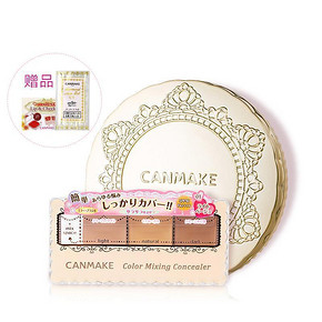 6.6预售# CANMAKE 棉花糖蜜粉饼遮瑕膏套装 赠小样2件 159元包邮(定金抵30)