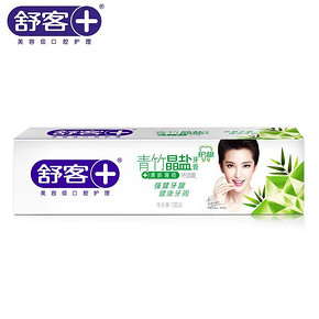 限华北# Saky 舒客 青竹晶盐牙膏 120g 折5.4元(10.9,2件5折)