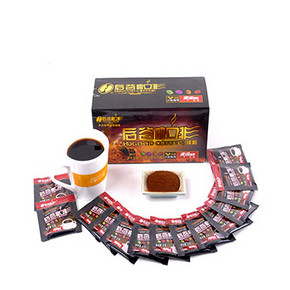 后谷 速溶无糖无奶精纯黑咖啡 云南小粒咖啡 2g*75袋 29.9元包邮