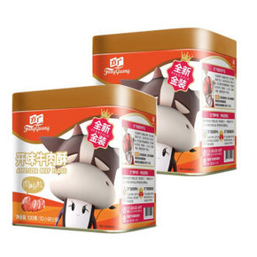 限地区# 方广 宝宝零食 开味牛肉酥肉粉松 100g*2盒 13元