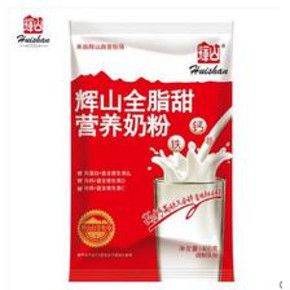 Huishan 辉山 全脂高钙全家营养甜奶粉 400g*2袋 19.7元包邮(买1送1)