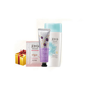 美加净福袋 护手霜50ml+密集保湿水50ml+珍珠滋养霜20g*2 9.9包邮