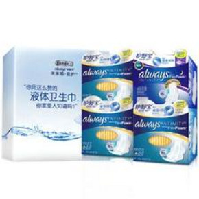 护舒宝 未来感 极护卫生巾 日用10片*3包+超长夜用10片 赠面膜1片 69.9元