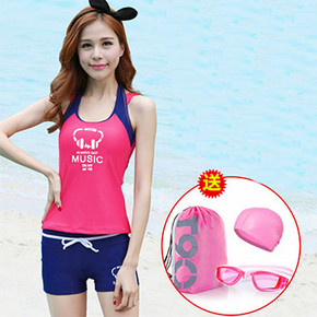 前30分钟# 佑游 平角保守分体式游泳衣 送泳镜+泳帽+收纳包 29.9元包邮