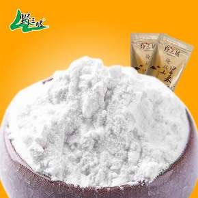 野三坡 纯正木薯粉 芋圆粉 500g 6.9元包邮(9.9-3券)