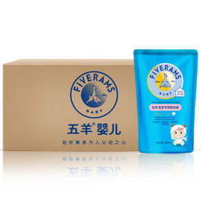 五羊 宝宝专用洗衣液 500ml×24袋  61.8元