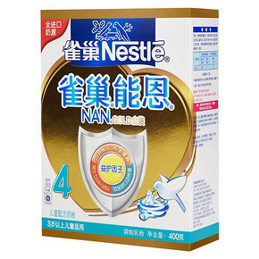 nestle 雀巢 能恩 蜂蜜口味儿童配方奶粉 4段 400g 39元