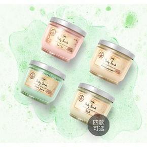 肌肤奢美护理# 以色列 Sabon 丝滑到尖叫 身体磨砂膏 600g 229元(2件包邮)
