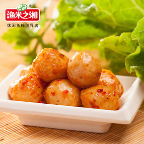 渔米之湘 鱼蛋鱼丸 440g 12元包邮(17-5券)