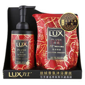 LUX 力士 丝绒香氛 纵享绮香400ml+补充装400ml 折29.9元(219.6-100)