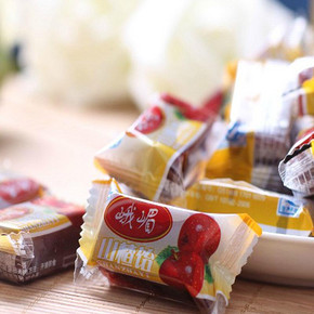 闻 山楂零食组合 山楂饴205g*3袋+软汉堡220g*2袋 16.9元包邮(26.9-10券)