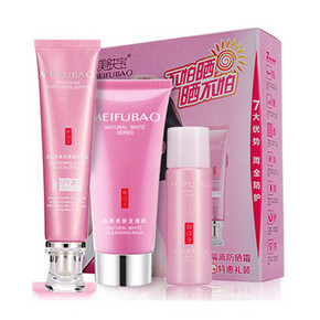 美肤宝 美白隔离防晒霜SPF30特惠礼盒 39元包邮(69-30券)