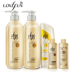 拉芳 臻致修护 洗发乳600ml*2瓶+精华素200ml+洗沐旅行装 39.9元包邮(69.9-30券)