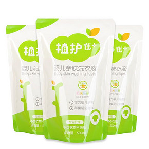 植护 婴儿洗衣液 补充装 500ml*3包 折9.9元(19.8,2件5折)