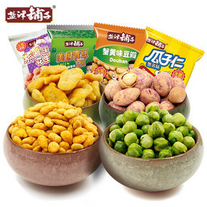 前30秒# 盐津铺子 休闲坚果豆类零食组合 1180g*2件 29.9元包邮(买1送1)
