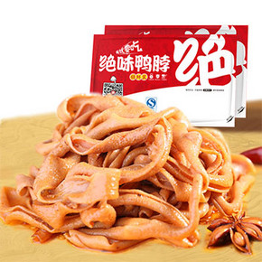 绝味 鸭肠130gx2+鸭脖205g+锁骨240gx3++翅中250gx2 106.8元包邮(206.8-100券)