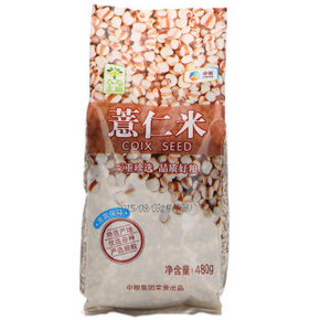 #端午##父亲节#中粮出品 金盈薏仁米 480g 6.1元
