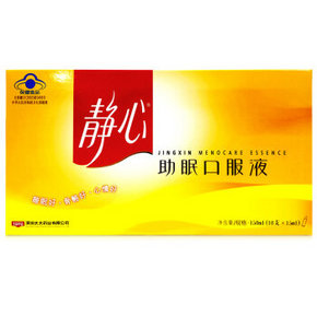 手慢无# 太太 静心助眠口服液 15ml*10支 6.18元