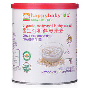手慢无# 禧贝 有机DHA燕麦米粉 2段 198g 9.9元