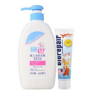 施巴 婴儿洁肤浴露 400ml+清扬400ml   99元(199-100)