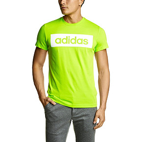 adidas 阿迪达斯 ESSENTIALS 男款短袖T恤 多色可选 99元包邮