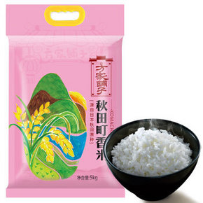 方家铺子 东北大米 秋田小町大米 5kg 29.9元