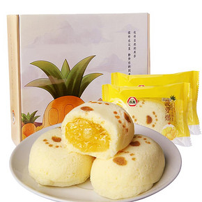 森友菠萝爆 蒸蛋糕口袋面包 800g 27.8元包邮(37.8-10券)