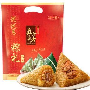 #端午#临近端午# 真真老老 粽子礼盒  600g 9.9元