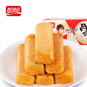 盼盼 独立包装肉松饼 整箱装 1020g 29.9元包邮(39.9-10券)
