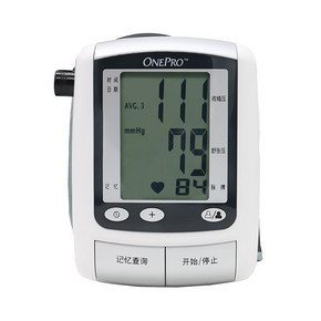 ONEPRO 万安博 HL888AF-J 血压计 79元包邮(139-30-30券)