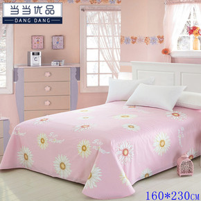 当当优品 纯棉斜纹印花单人床单 160*230cm 39元