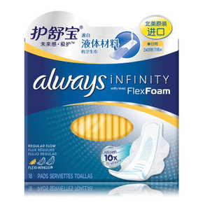 护舒宝 未来感·极护卫生巾 日用18片x6包+日用10片 156.3元包邮(311.3-155券)