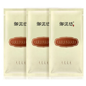 微信端手慢无# 御泥坊 黑茶修护新生矿物眼膜贴 3片装  1元