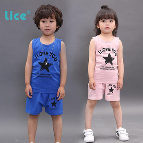 Lice 男女童纯棉背心短裤套装 19.8元包邮(39.8-20券)
