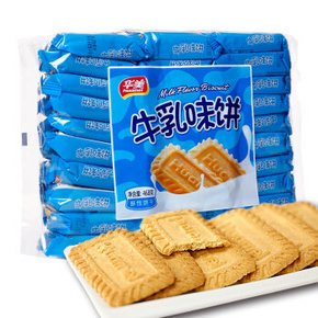 华美 酥性饼干 牛乳味 468g 折2.7元(3.8，3件7折)