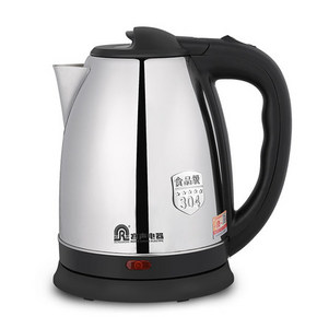 容声 RS-20A1 不锈钢 电热水壶 24.9元包邮(44.9-20券)
