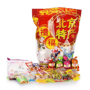 宫怡坊 北京特产 零食大礼包 800g 15.8元包邮(25.8-10券)