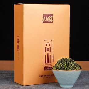 仙醇 安溪铁观音茶叶 礼盒装 250g 5.8元包邮(88-82.2)
