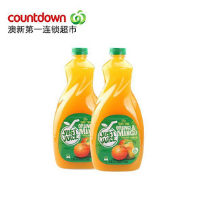 新西兰进口 Just Juice 橙子芒果混合纯果汁 2.8L*2瓶 11元包邮(9.9+1.1)